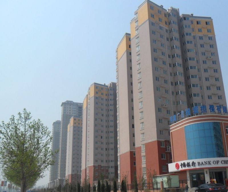 華府景園3#、4#、5#住宅樓